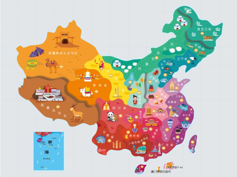 廊坊名酒回收.jpg